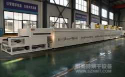 熱烈祝賀常州瑞賽環?？萍加邢薰九c耐美特集團上海分公司成功簽約1臺光伏行業高溫分解爐78萬元！